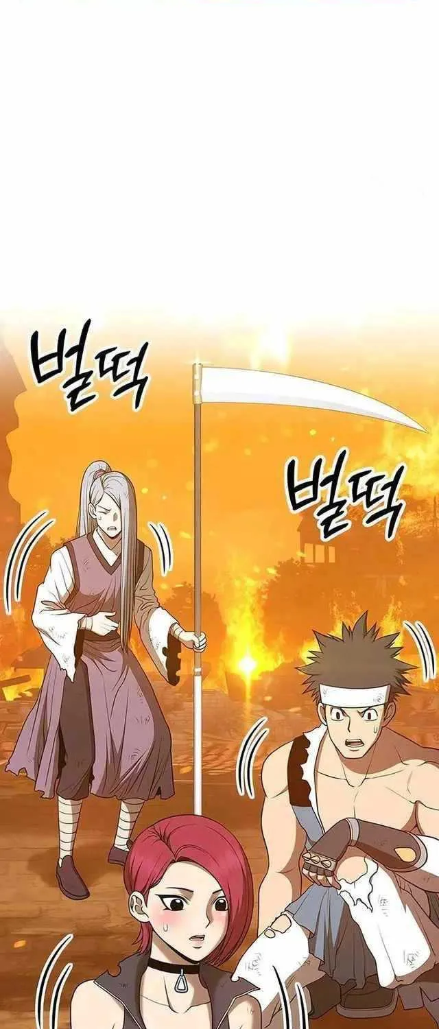 +99 Wooden stick (manhwa) - undefined - Page 32