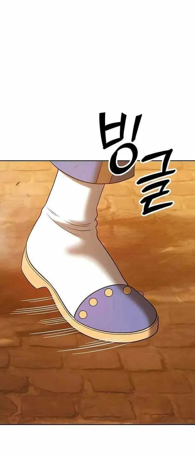 +99 Wooden stick (manhwa) - undefined - Page 59