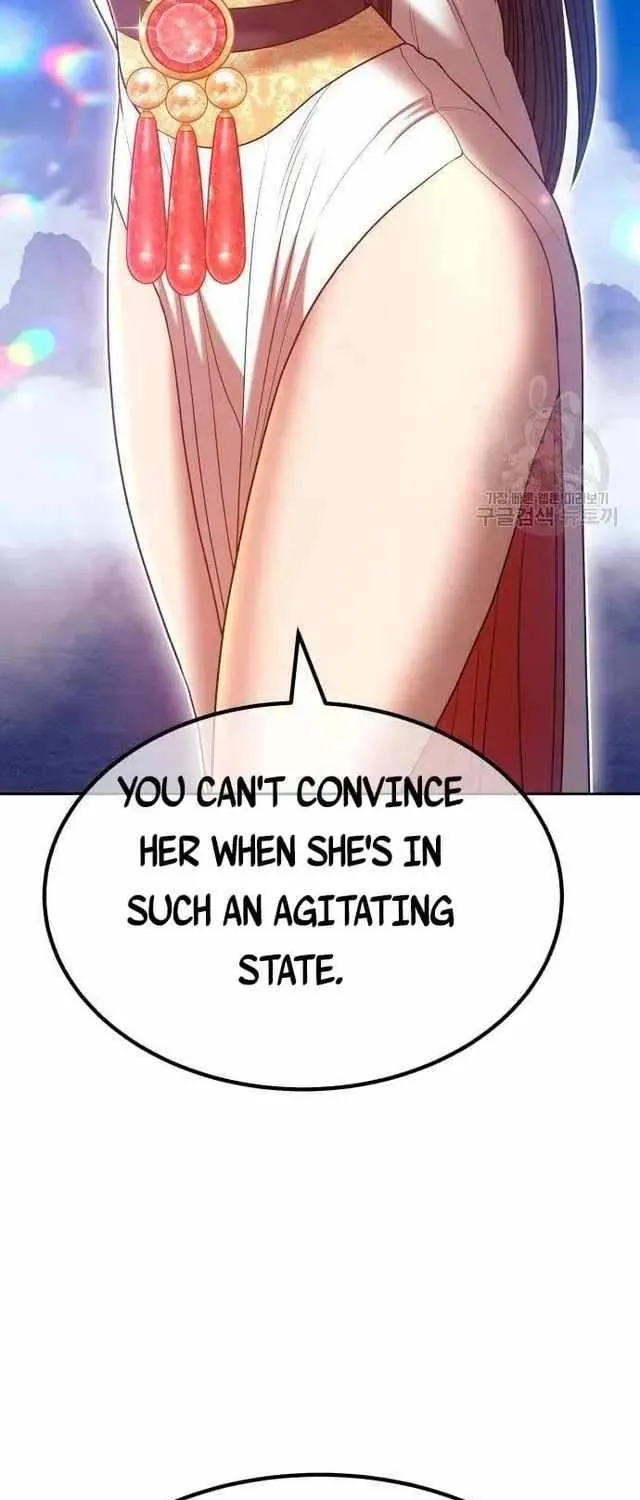 +99 Wooden stick (manhwa) - undefined - Page 107