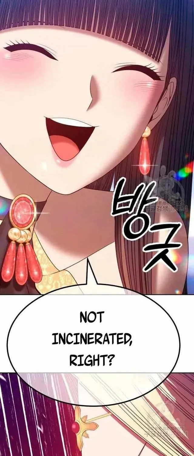 +99 Wooden stick (manhwa) - undefined - Page 121