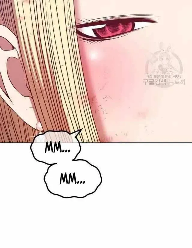 +99 Wooden stick (manhwa) - undefined - Page 202