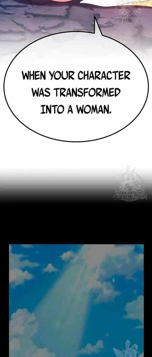 +99 Wooden stick (manhwa) - undefined - Page 220