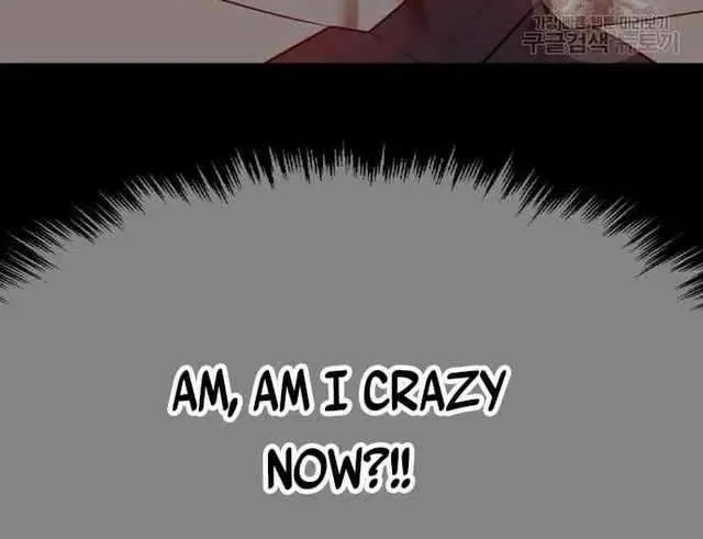 +99 Wooden stick (manhwa) - undefined - Page 223