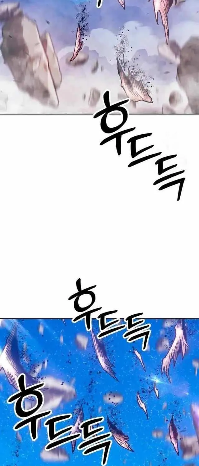 +99 Wooden stick (manhwa) - undefined - Page 67