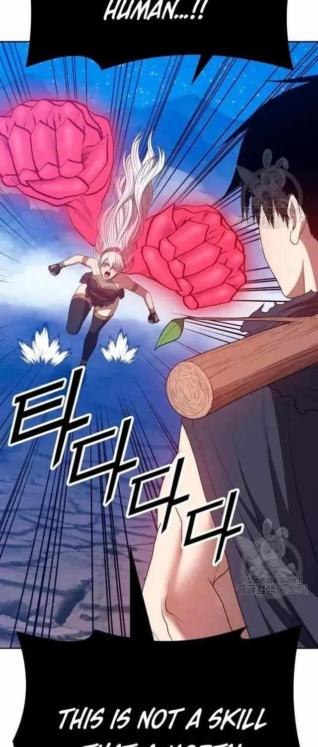 +99 Wooden stick (manhwa) - undefined - Page 193