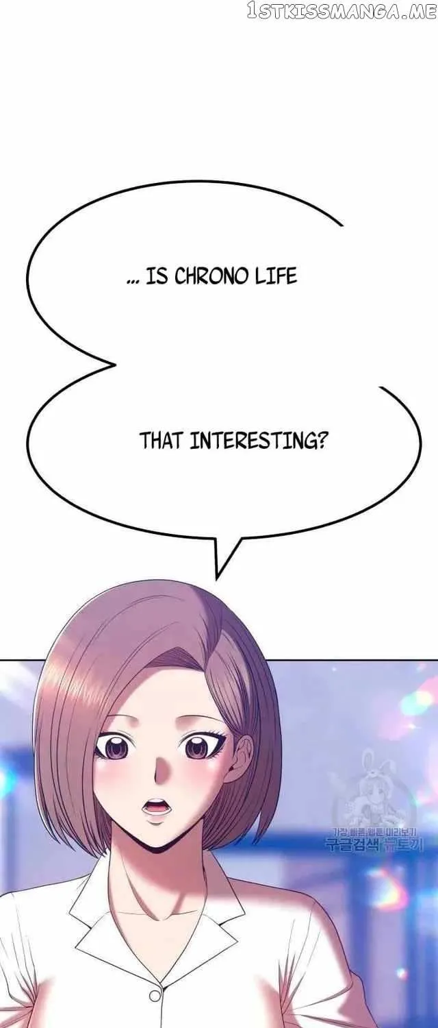 +99 Wooden stick (manhwa) - undefined - Page 124