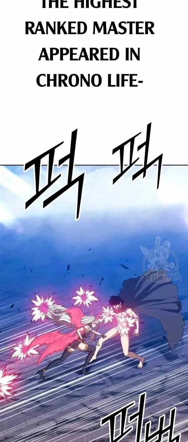 +99 Wooden stick (manhwa) - undefined - Page 128