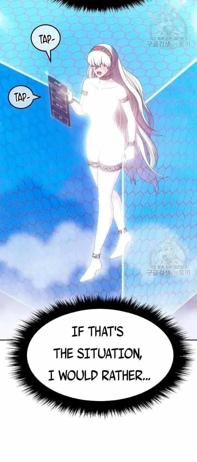 +99 Wooden stick (manhwa) - undefined - Page 75