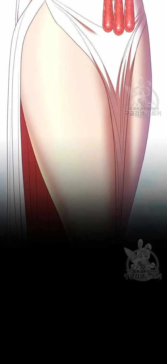 +99 Wooden stick (manhwa) - undefined - Page 143