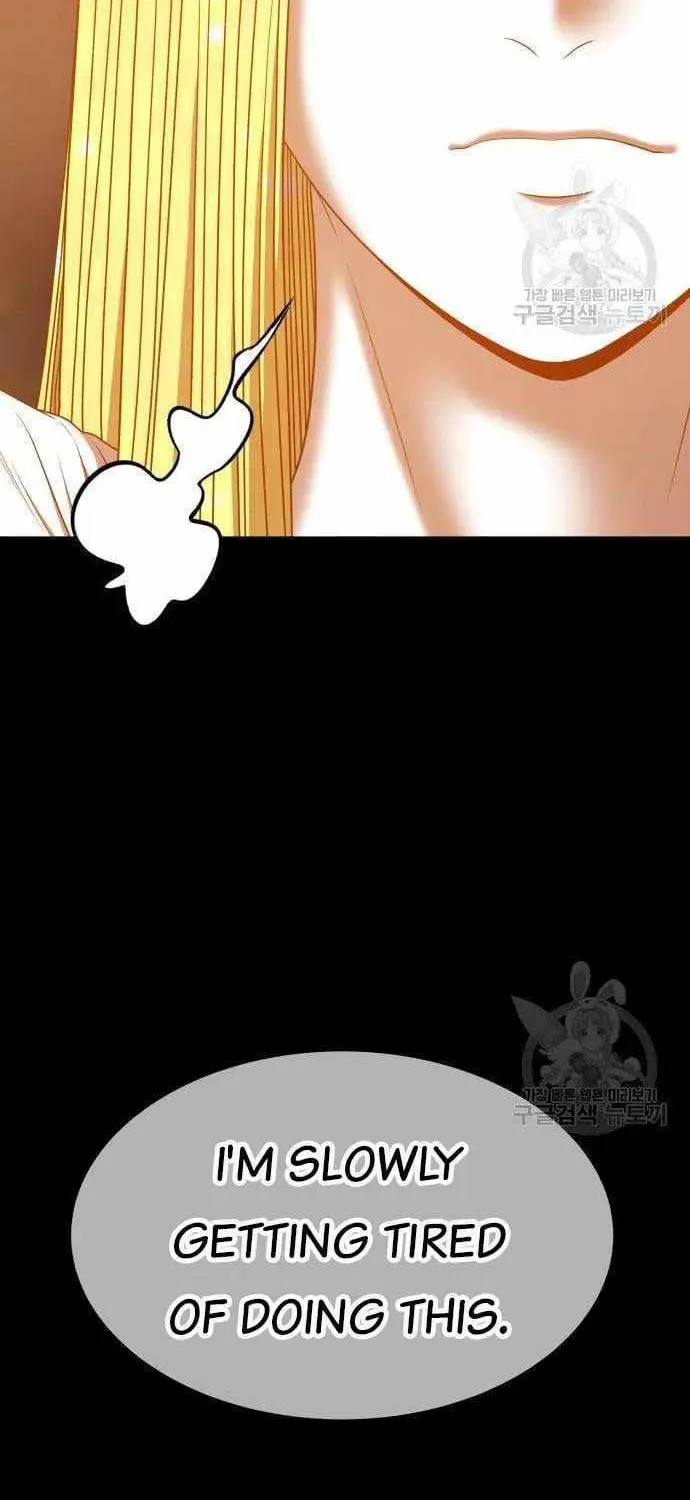 +99 Wooden stick (manhwa) - undefined - Page 155