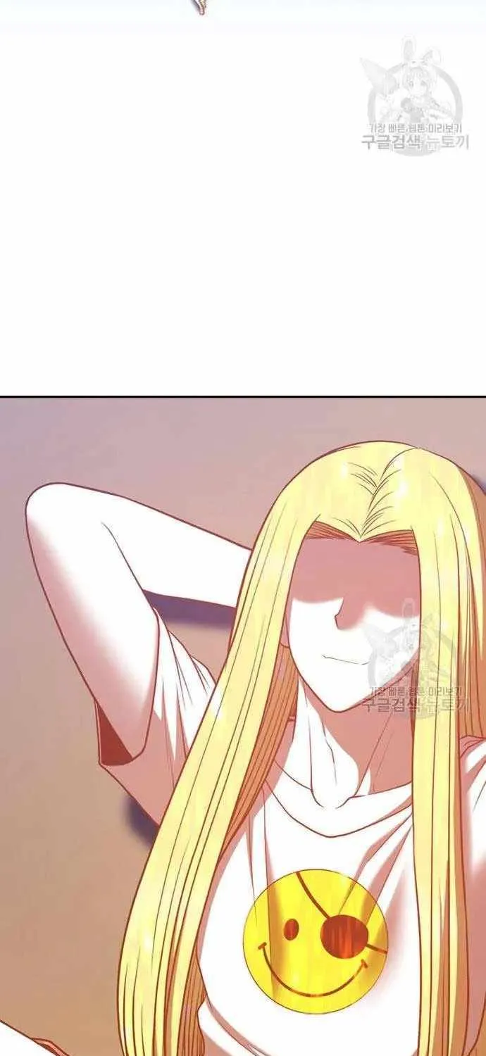 +99 Wooden stick (manhwa) - undefined - Page 115