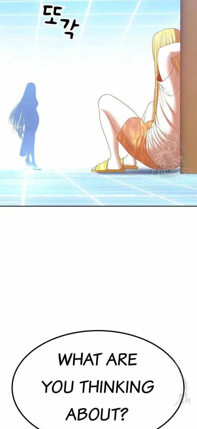 +99 Wooden stick (manhwa) - undefined - Page 119