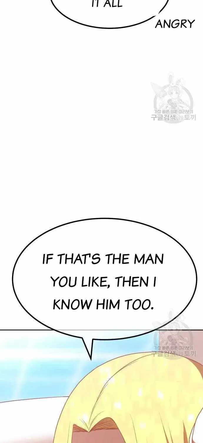 +99 Wooden stick (manhwa) - undefined - Page 127