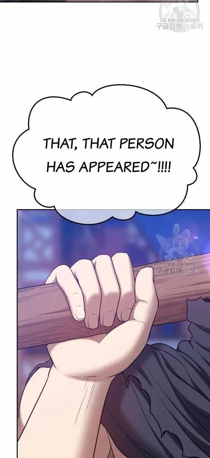 +99 Wooden stick (manhwa) - undefined - Page 270