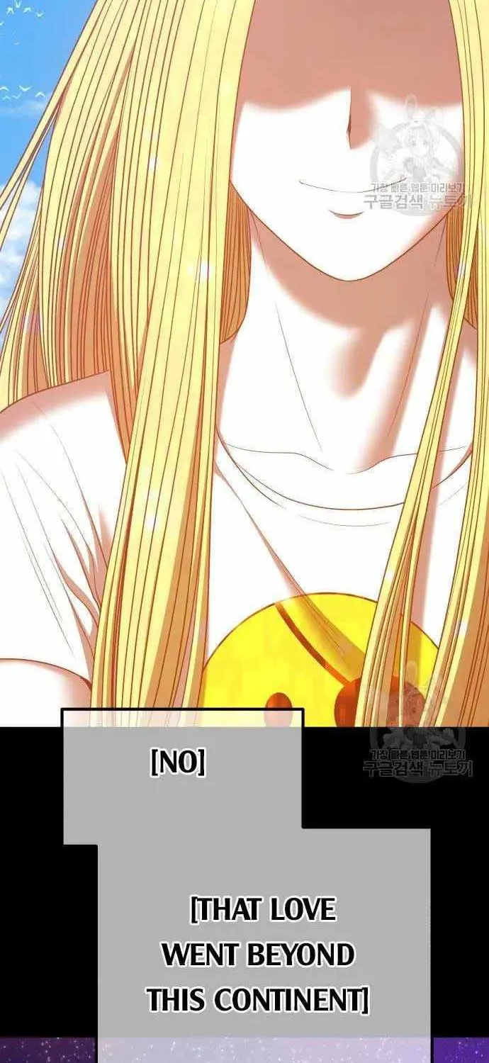 +99 Wooden stick (manhwa) - undefined - Page 45