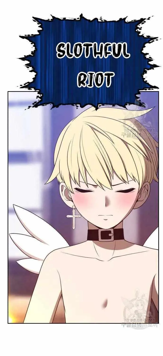 +99 Wooden stick (manhwa) - undefined - Page 79