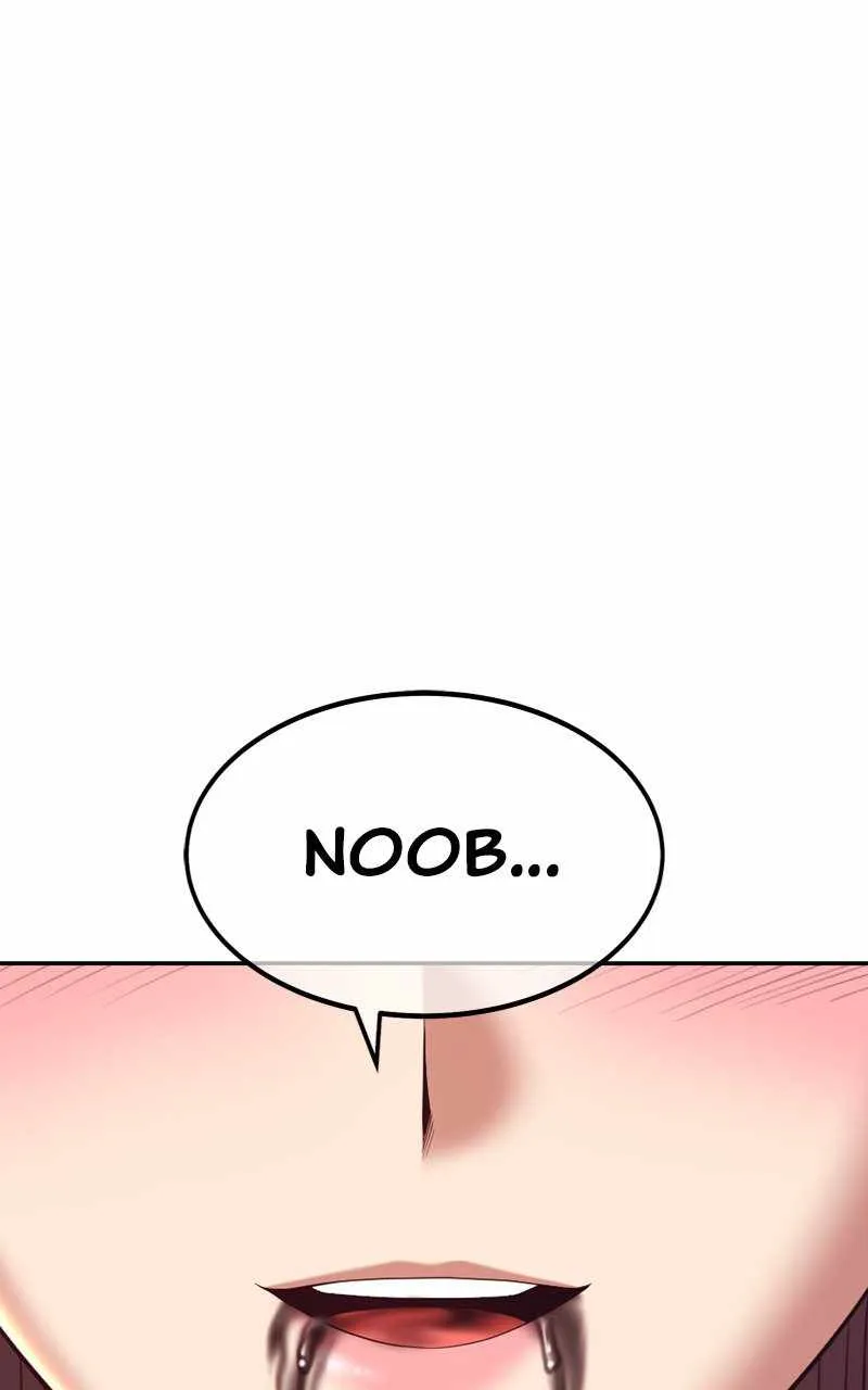 +99 Wooden stick (manhwa) - undefined - Page 13