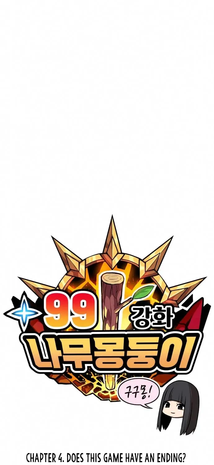 +99 Reinforced Wooden Stick Mangakakalot X Chapter 4 Page 27