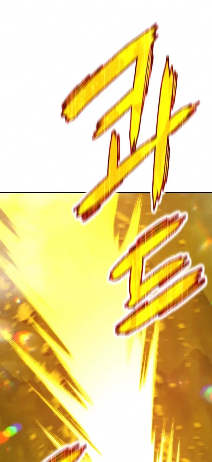 +99 Reinforced Wooden Stick Mangakakalot X Chapter 4 Page 70
