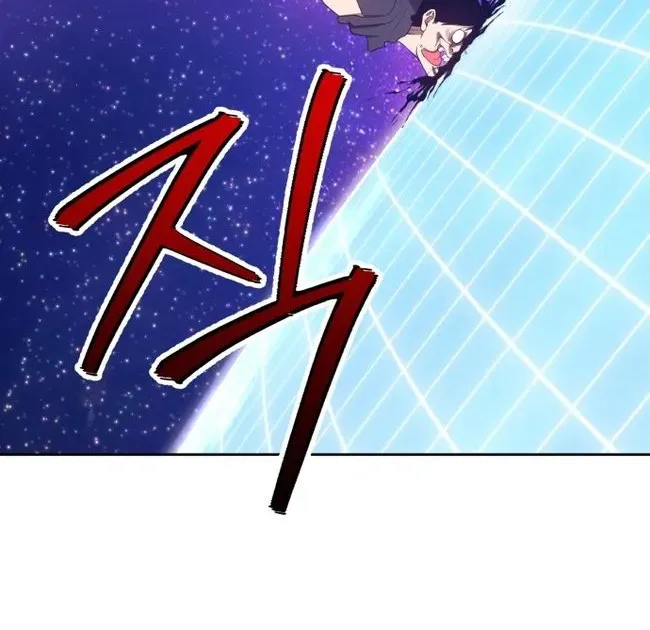 +99 Reinforced Wooden Stick Mangakakalot X Chapter 40 Page 47
