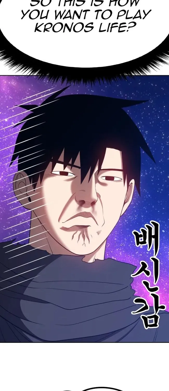 +99 Reinforced Wooden Stick Mangakakalot X Chapter 40 Page 51