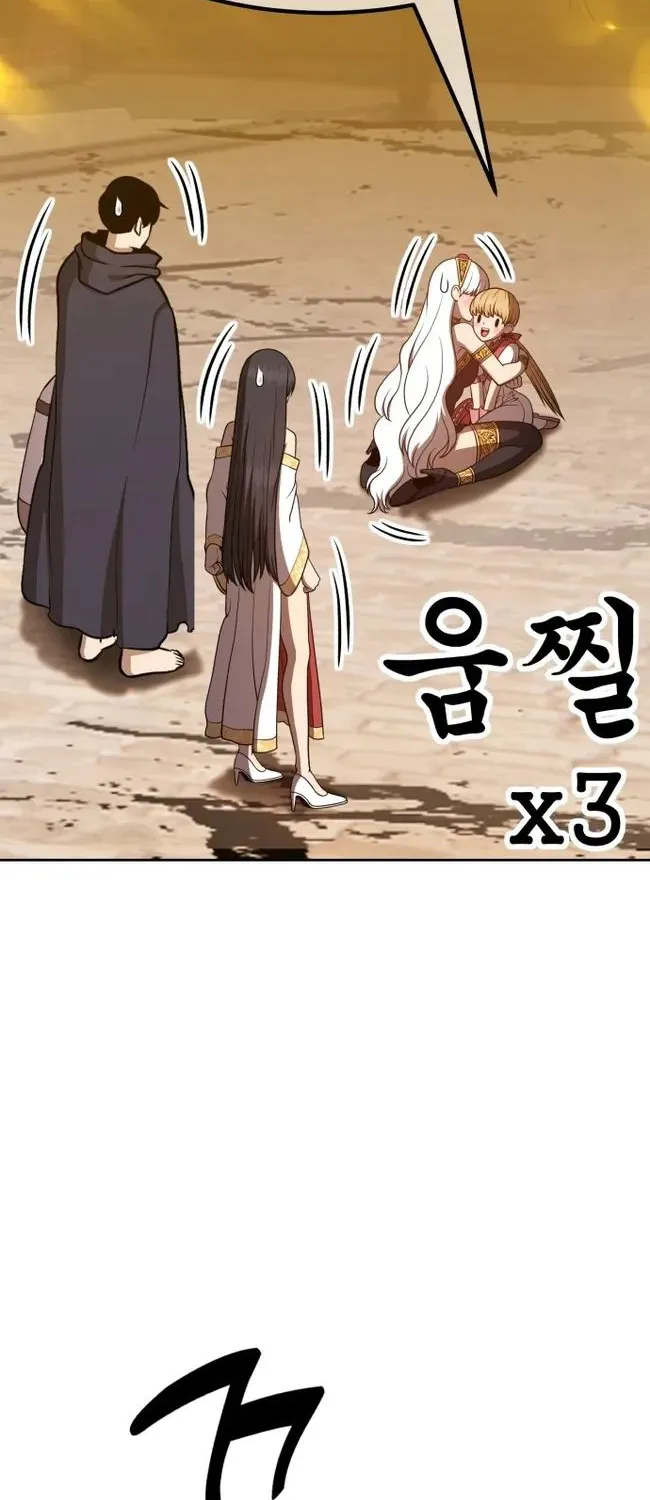 +99 Reinforced Wooden Stick Mangakakalot X Chapter 40 Page 145
