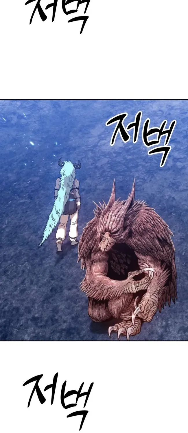 +99 Reinforced Wooden Stick Mangakakalot X Chapter 40 Page 195