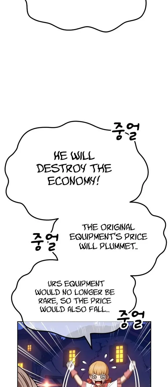+99 Reinforced Wooden Stick Mangakakalot X Chapter 40 Page 252