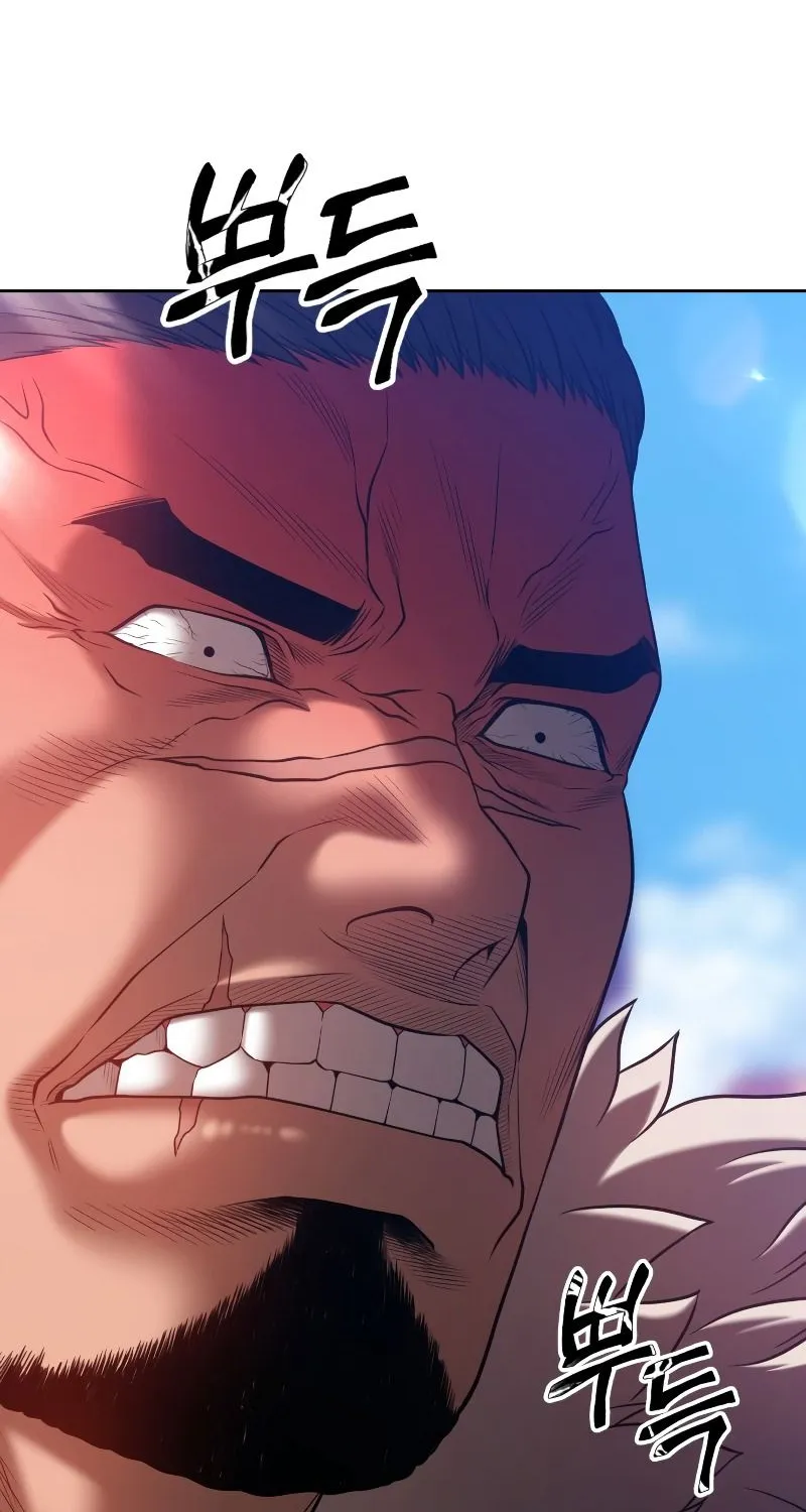 +99 Reinforced Wooden Stick Mangakakalot X Chapter 41 Page 81