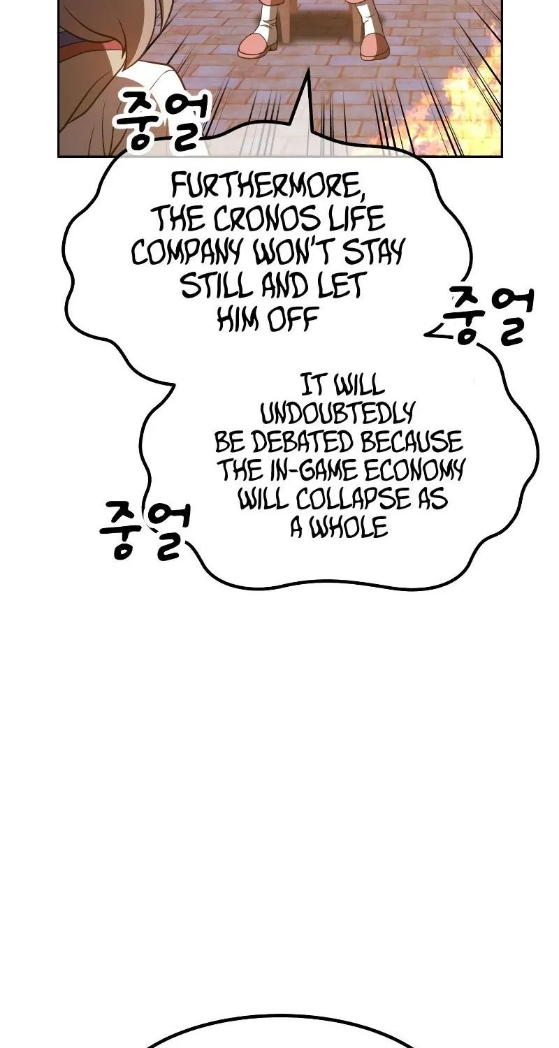+99 Reinforced Wooden Stick Mangakakalot X Chapter 41 Page 11