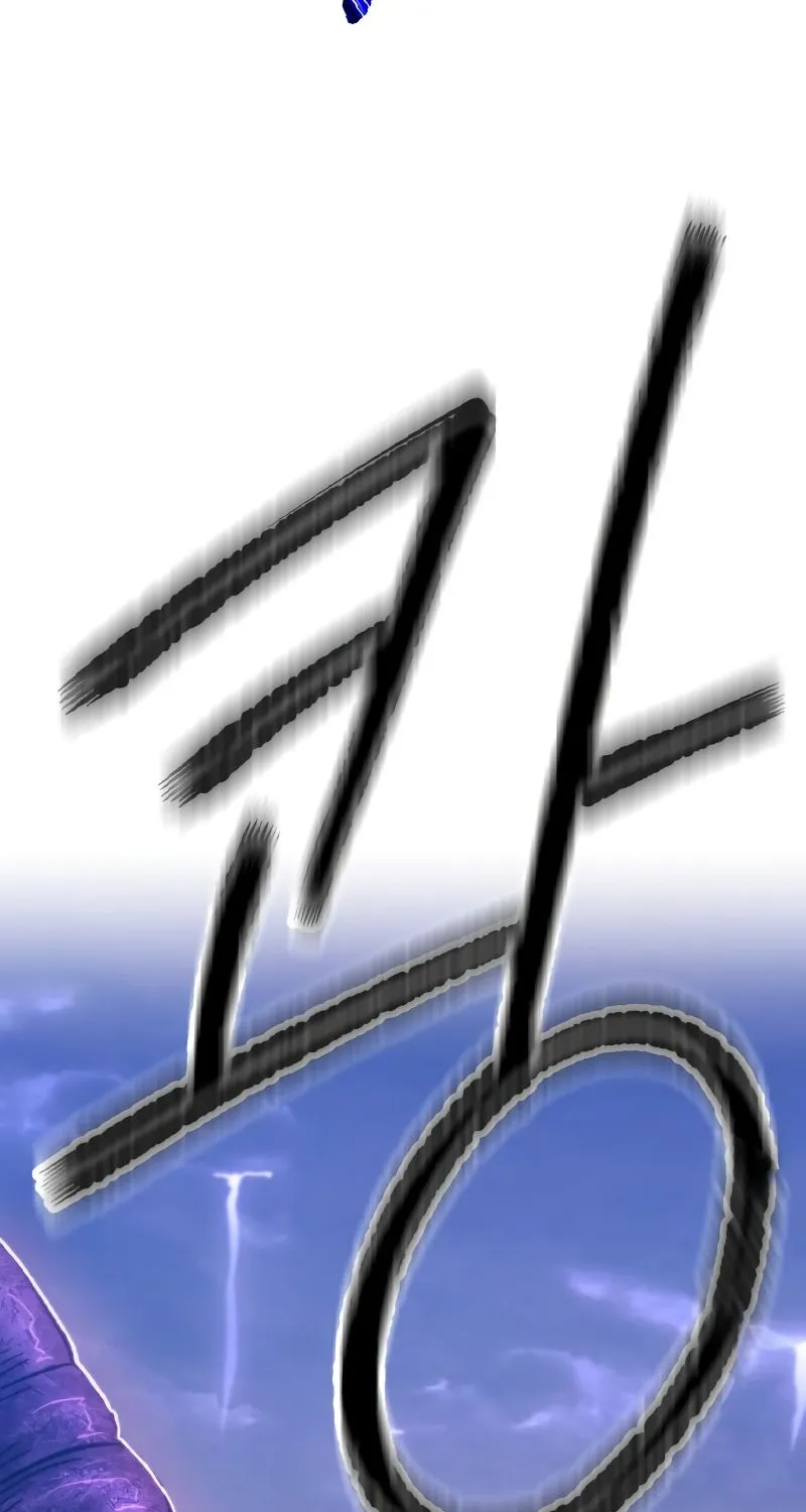 +99 Reinforced Wooden Stick Mangakakalot X Chapter 41 Page 108