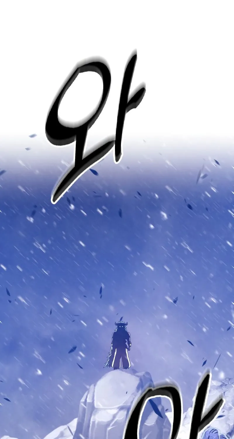 +99 Reinforced Wooden Stick Mangakakalot X Chapter 41 Page 187