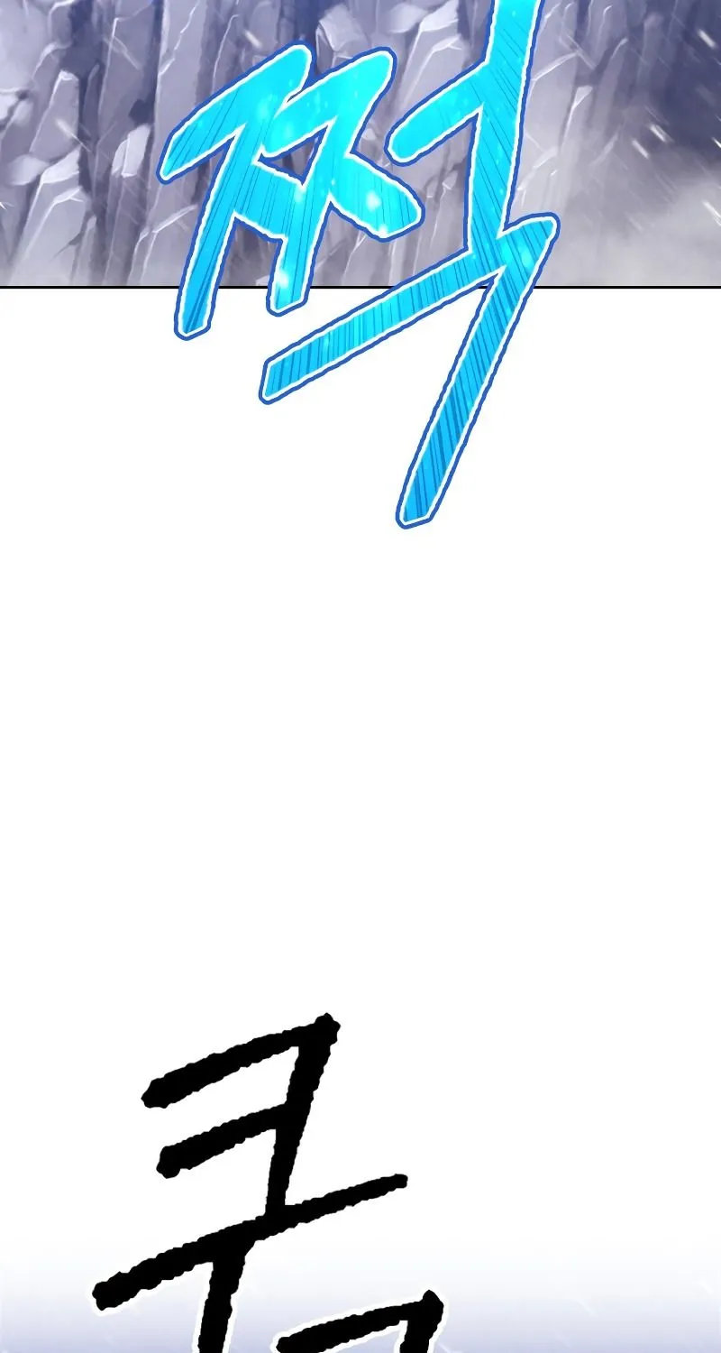 +99 Reinforced Wooden Stick Mangakakalot X Chapter 41 Page 198