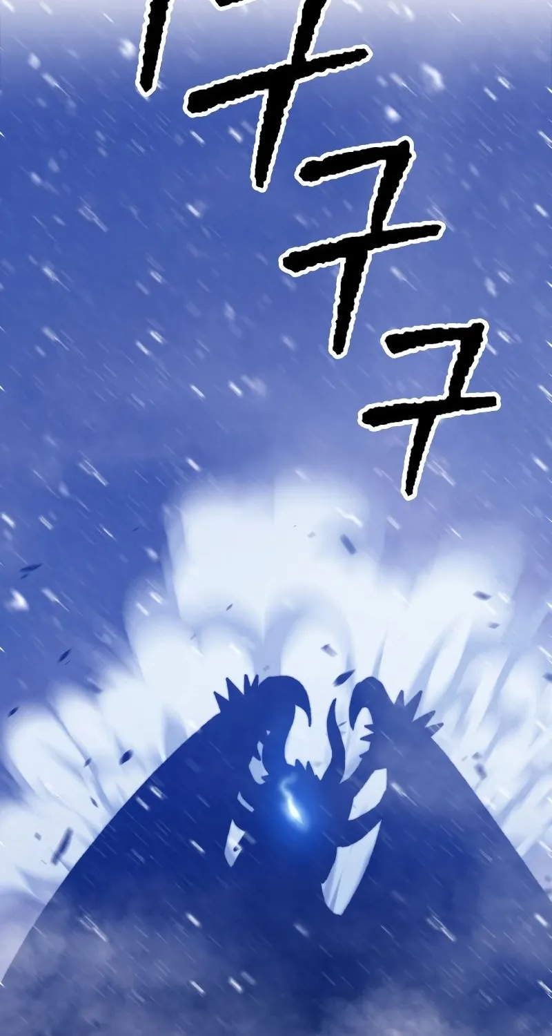+99 Reinforced Wooden Stick Mangakakalot X Chapter 41 Page 199