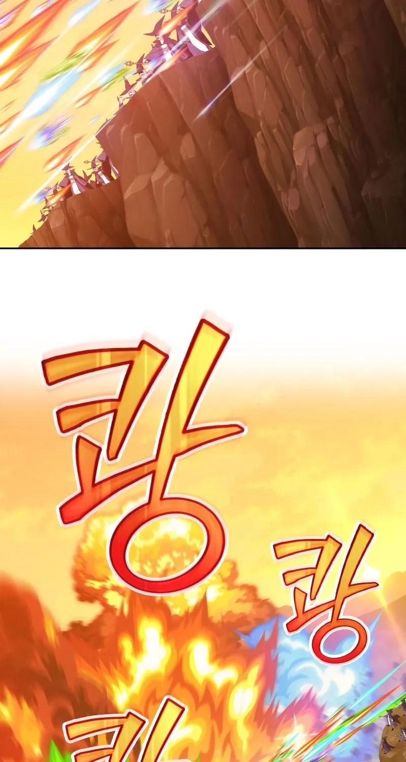 +99 Reinforced Wooden Stick Mangakakalot X Chapter 41 Page 245