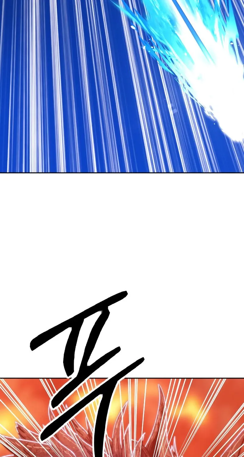 +99 Reinforced Wooden Stick Mangakakalot X Chapter 41 Page 250