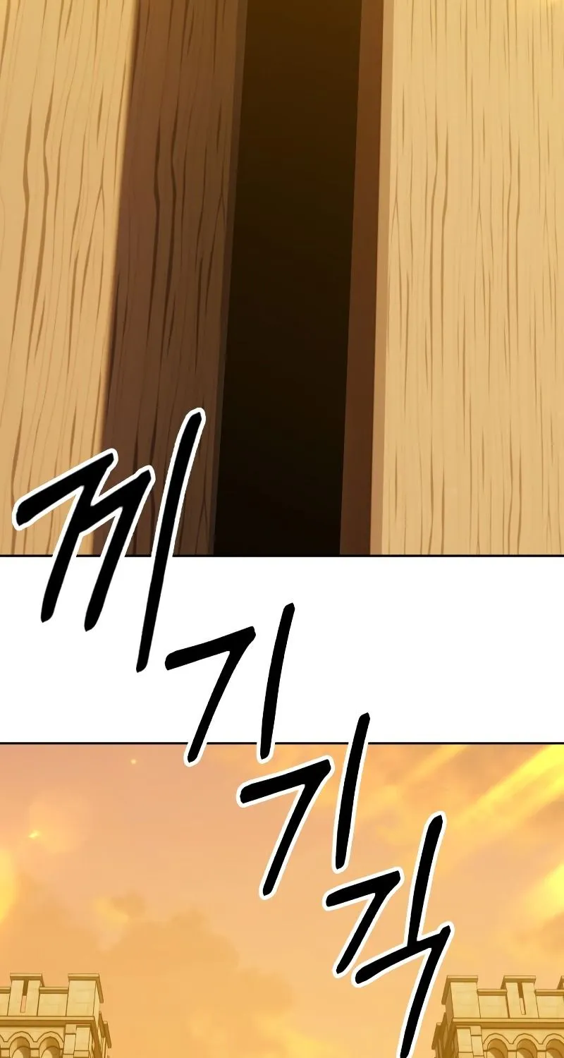 +99 Reinforced Wooden Stick Mangakakalot X Chapter 41 Page 263