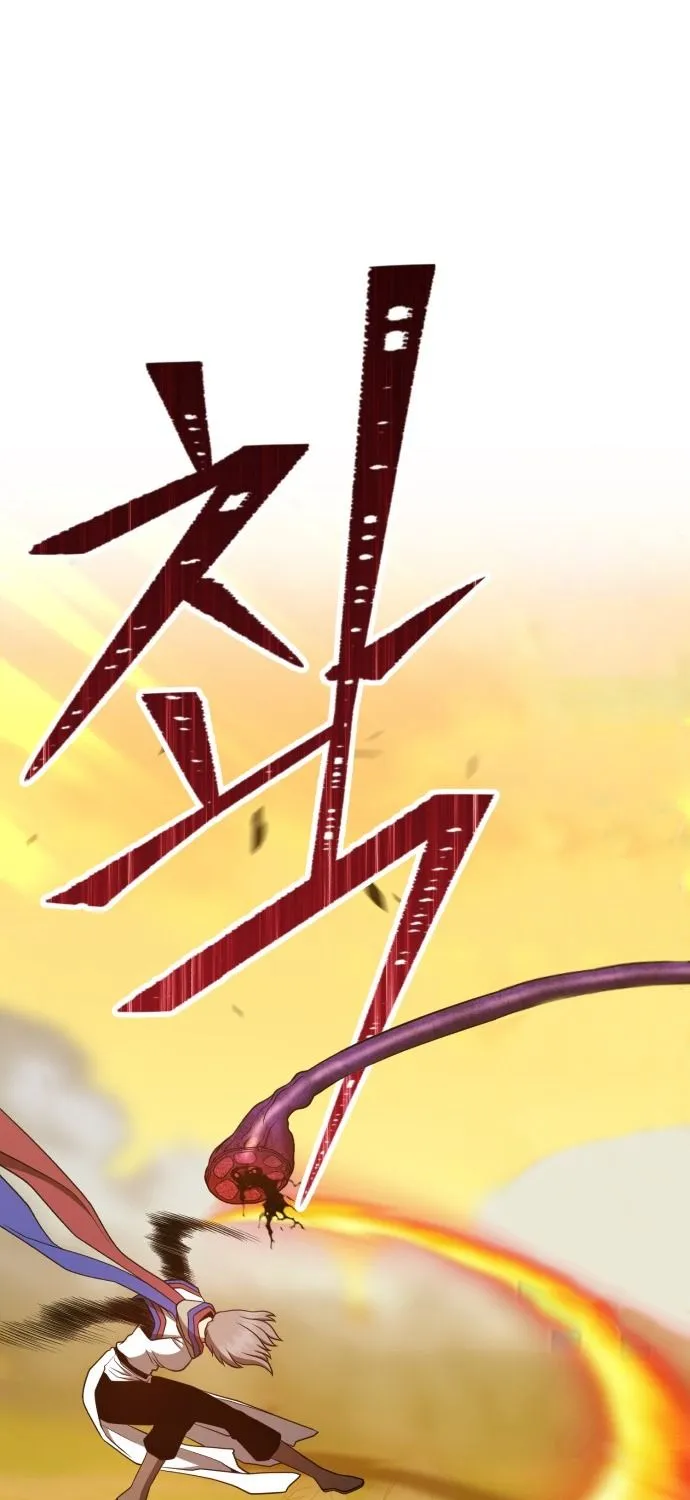 +99 Reinforced Wooden Stick Mangakakalot X Chapter 43 Page 64