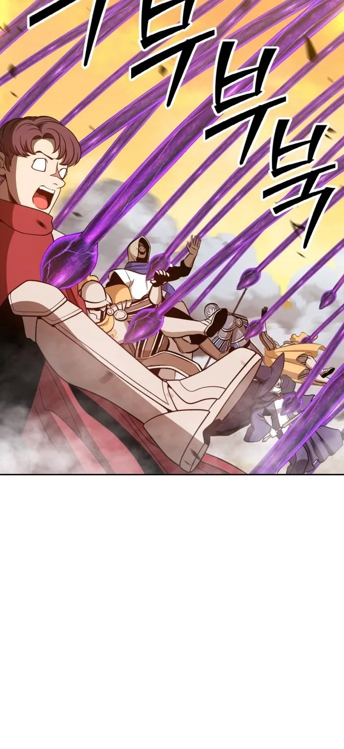+99 Reinforced Wooden Stick Mangakakalot X Chapter 43 Page 80