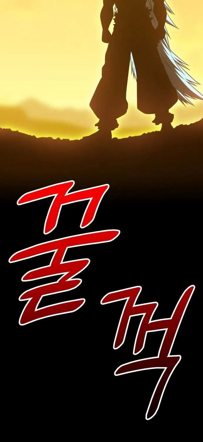 +99 Reinforced Wooden Stick Mangakakalot X Chapter 43 Page 9