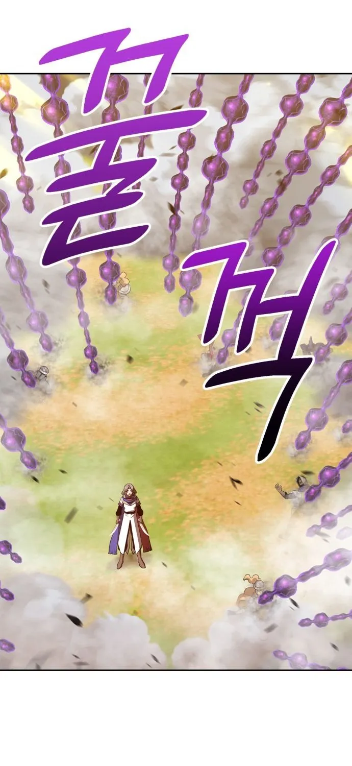 +99 Reinforced Wooden Stick Mangakakalot X Chapter 43 Page 81