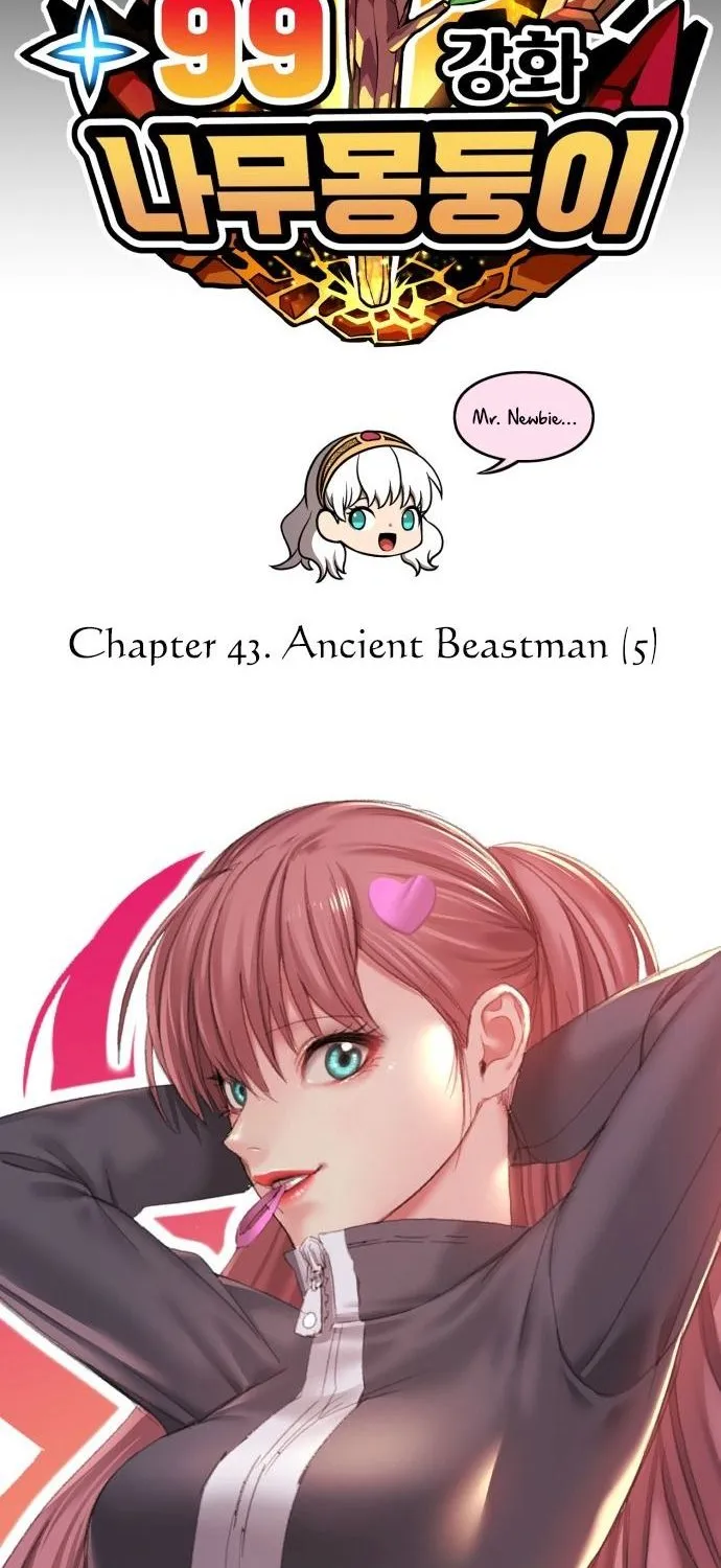 +99 Reinforced Wooden Stick Mangakakalot X Chapter 43 Page 11