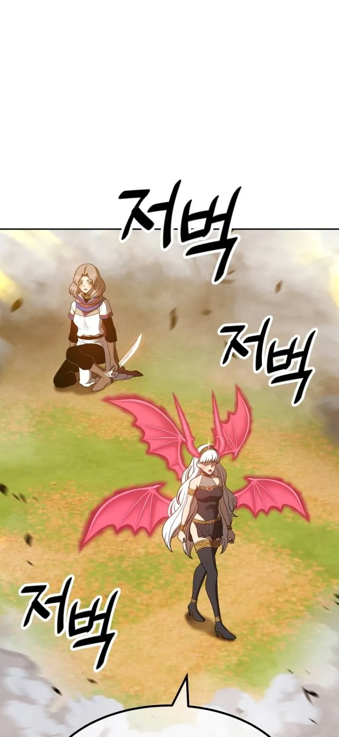 +99 Reinforced Wooden Stick Mangakakalot X Chapter 43 Page 122