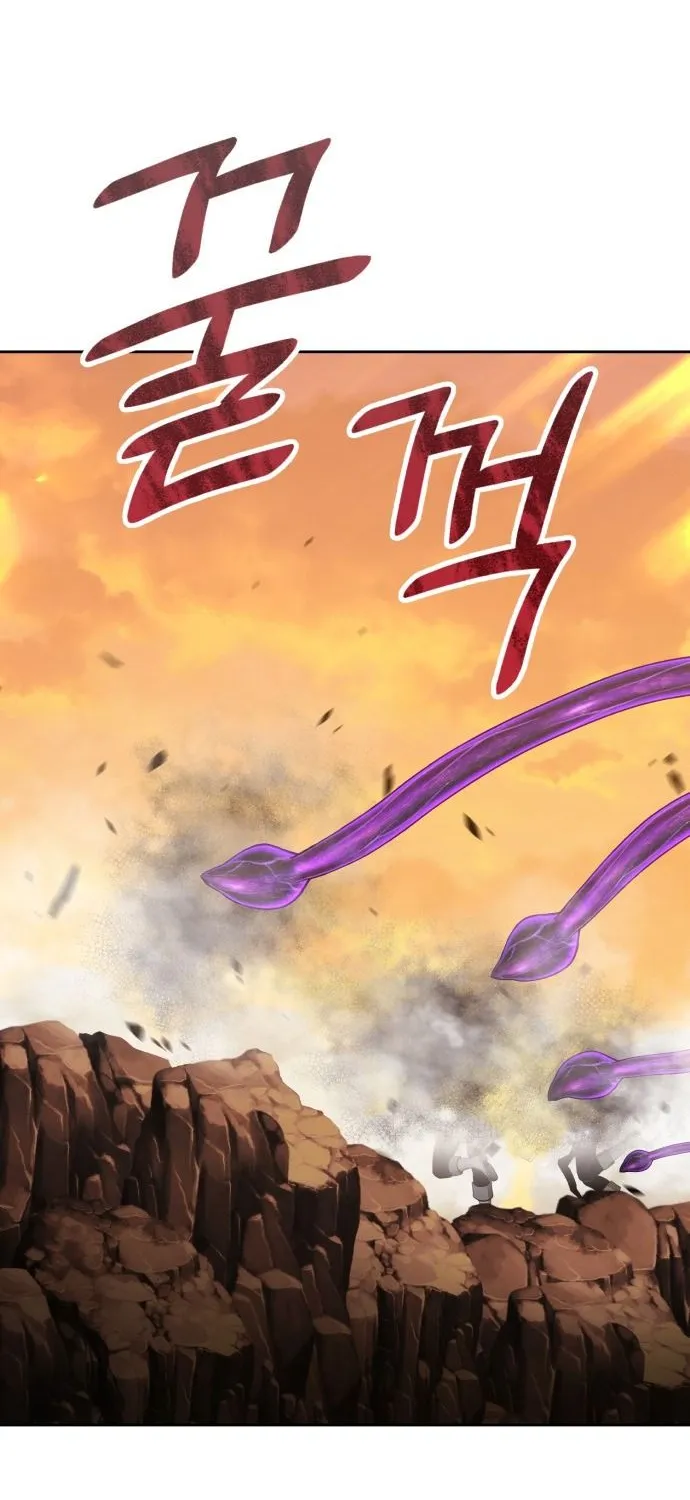 +99 Reinforced Wooden Stick Mangakakalot X Chapter 43 Page 20