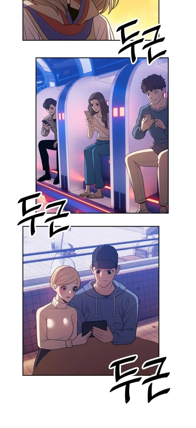 +99 Reinforced Wooden Stick Mangakakalot X Chapter 43 Page 218