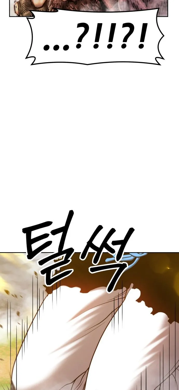 +99 Reinforced Wooden Stick Mangakakalot X Chapter 43 Page 236