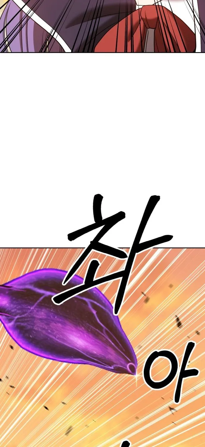 +99 Reinforced Wooden Stick Mangakakalot X Chapter 43 Page 30