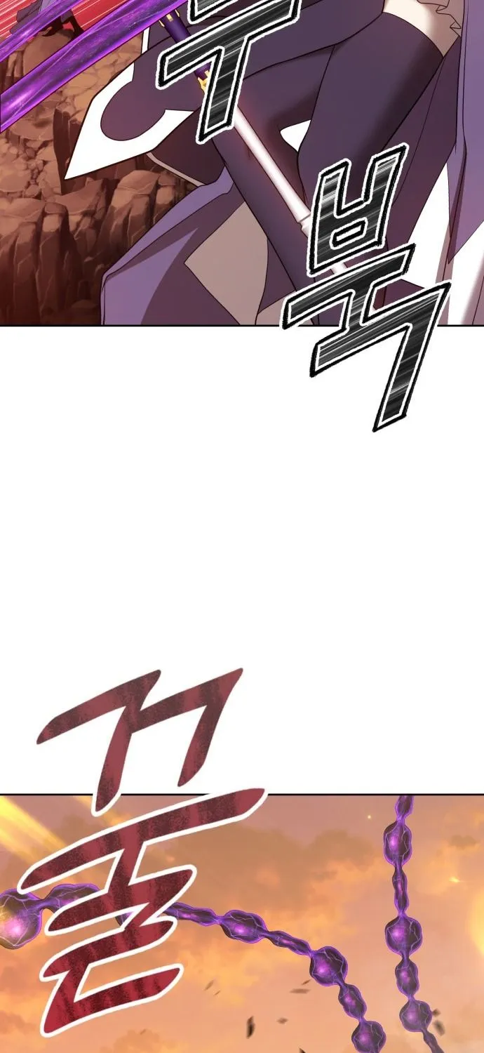 +99 Reinforced Wooden Stick Mangakakalot X Chapter 43 Page 32