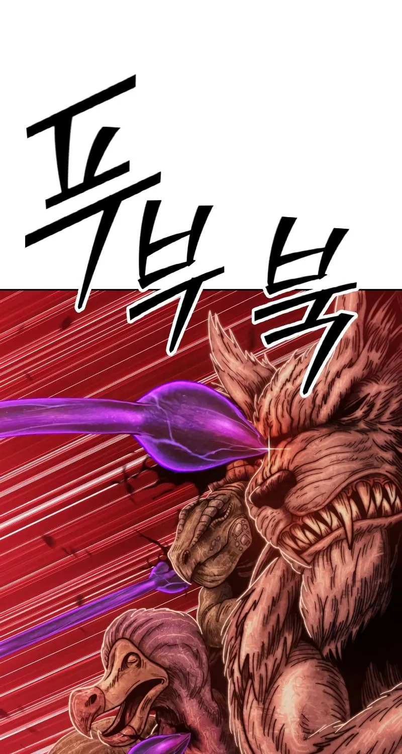 +99 Reinforced Wooden Stick Mangakakalot X Chapter 44 Page 115