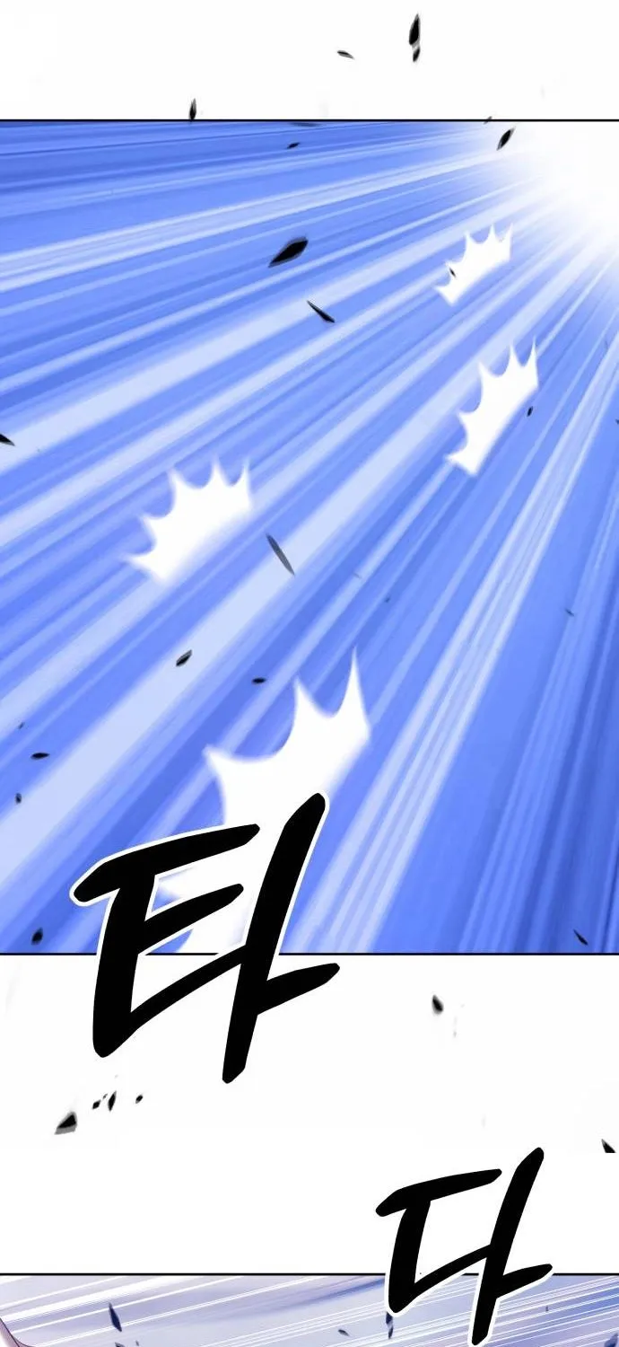 +99 Reinforced Wooden Stick Mangakakalot X Chapter 46 Page 43